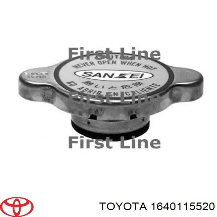 1640115520 Toyota Крышка бачка радиатора