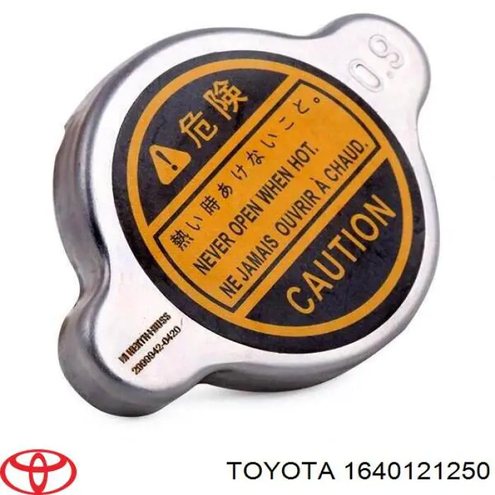 1640121250 Toyota