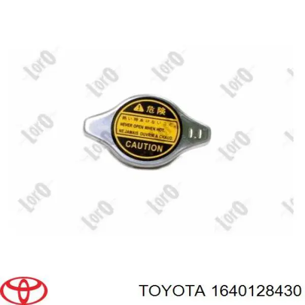 1640128430 Toyota tampa (tampão do tanque de expansão)