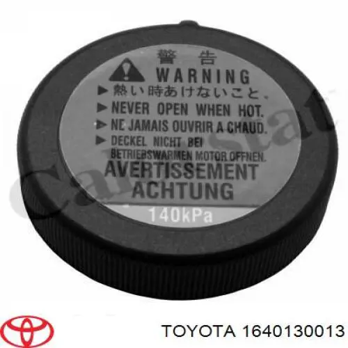  1640130013 Toyota