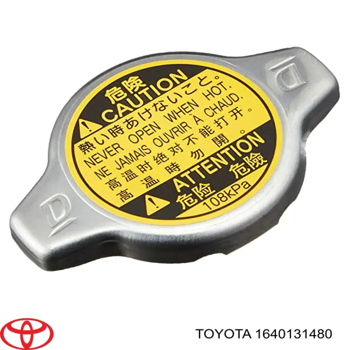 1640131480 Toyota/Lexus