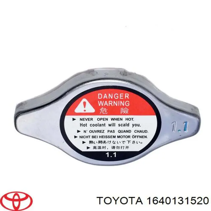 Крышка (пробка) радиатора Toyota 1640131520