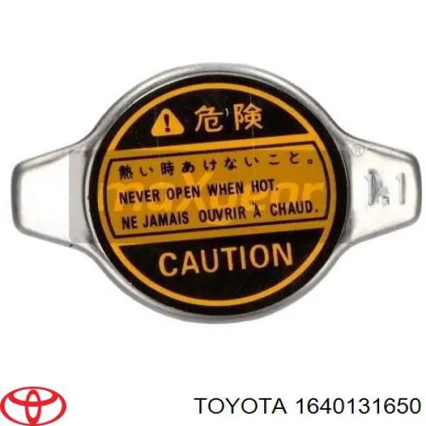 1640131650 TOYOTA Tapa radiador original y equivalente