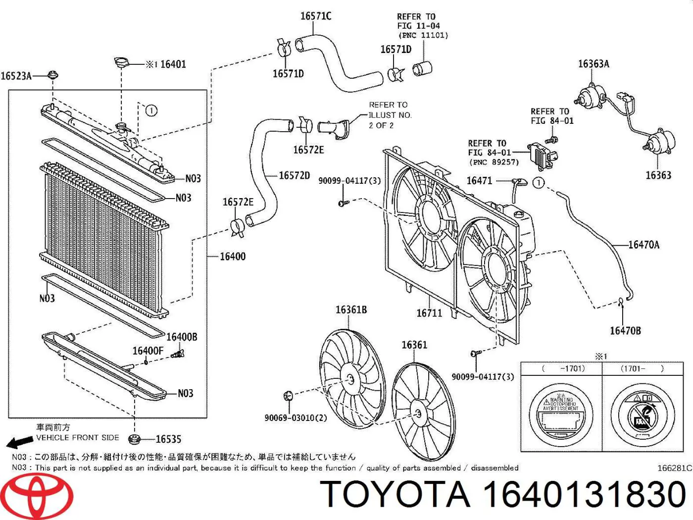 Крышка (пробка) радиатора Toyota 1640131830