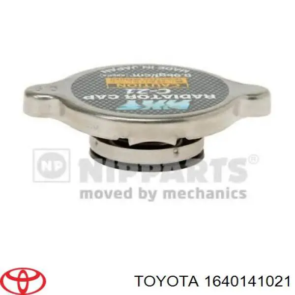 1640141021 Toyota Крышка бачка радиатора