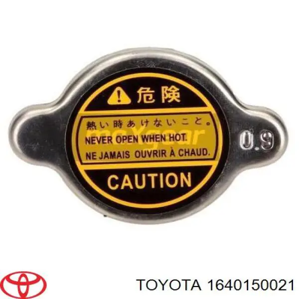  1640150021 Toyota