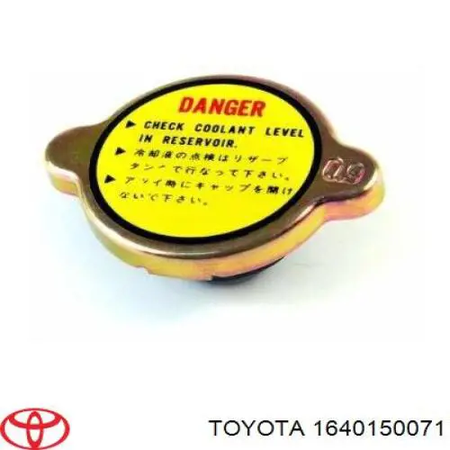 Крышка радиатора 1640150071 Toyota