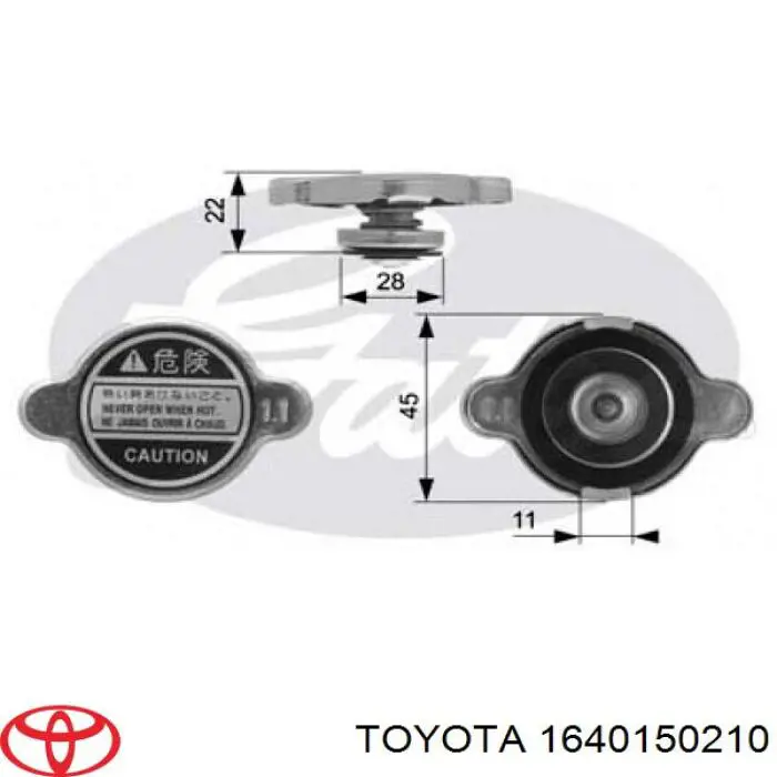 Крышка/пробка радиатора Toyota 1640150210 цена, от 7.91 USD