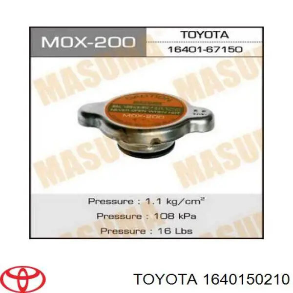 Крышка (пробка) радиатора Toyota 1640150210