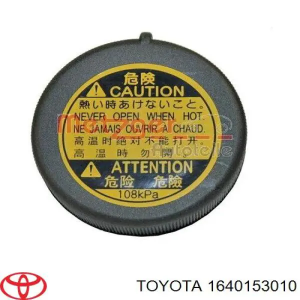 Tapón de expansión de refrigerante/anticongelante 1640153010 Toyota