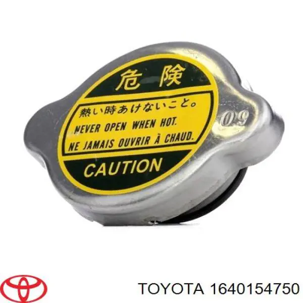 1640154750 Toyota