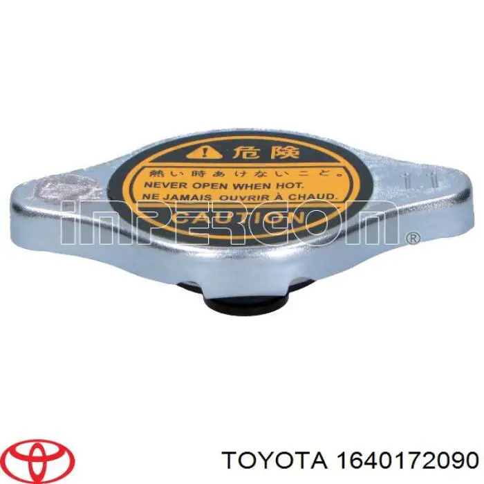 Пробка радиатора Toyota 1640172090
