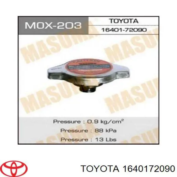 1640172090 Toyota Крышка бачка радиатора