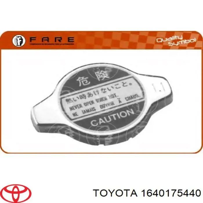 1640175440 Toyota крышка (пробка радиатора)