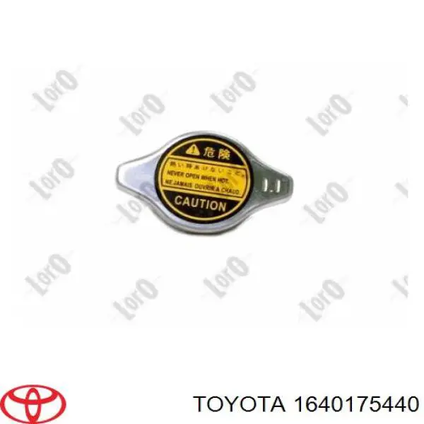 Купить 1640175440 Toyota Крышка радиатора