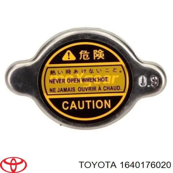 1640176020 Toyota крышка (пробка радиатора)