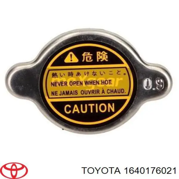 1640176021 Toyota крышка (пробка радиатора)