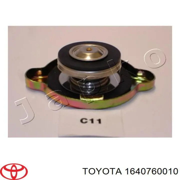 1640760010 Toyota Крышка бачка радиатора