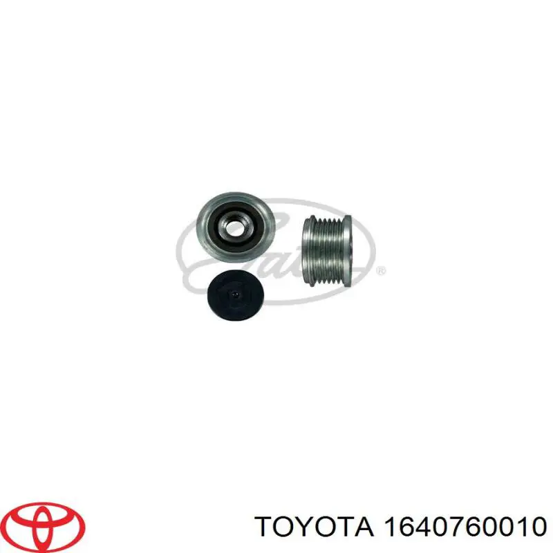 1640760010 Toyota крышка (пробка радиатора)