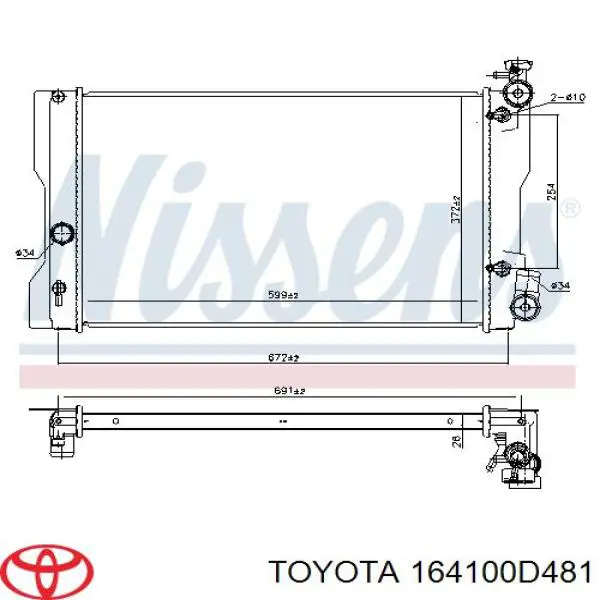 164100H250 Toyota радиатор
