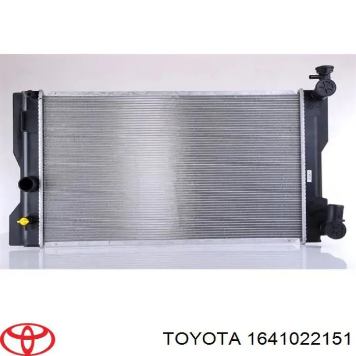 1641022151 Toyota radiador de esfriamento de motor