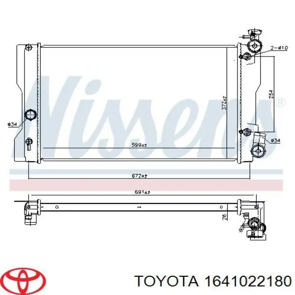  1641022181 Market (OEM)