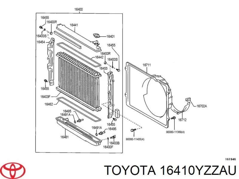 Радиатор 16410YZZAU Toyota