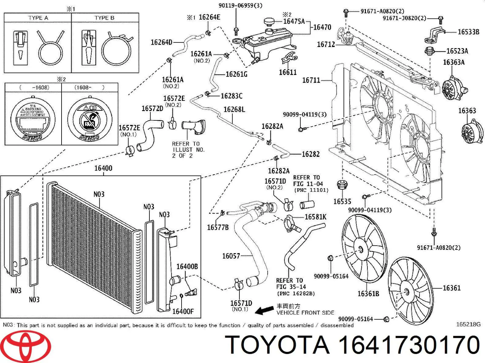  Toyota 1641730170 цена, от 4.60 USD