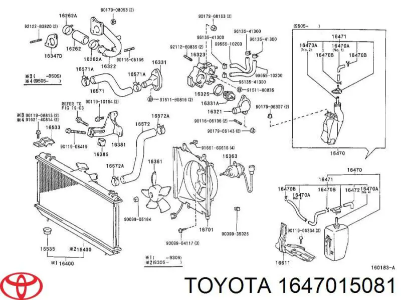 Бачок системы охлаждения расширительный на Toyota Corolla E10