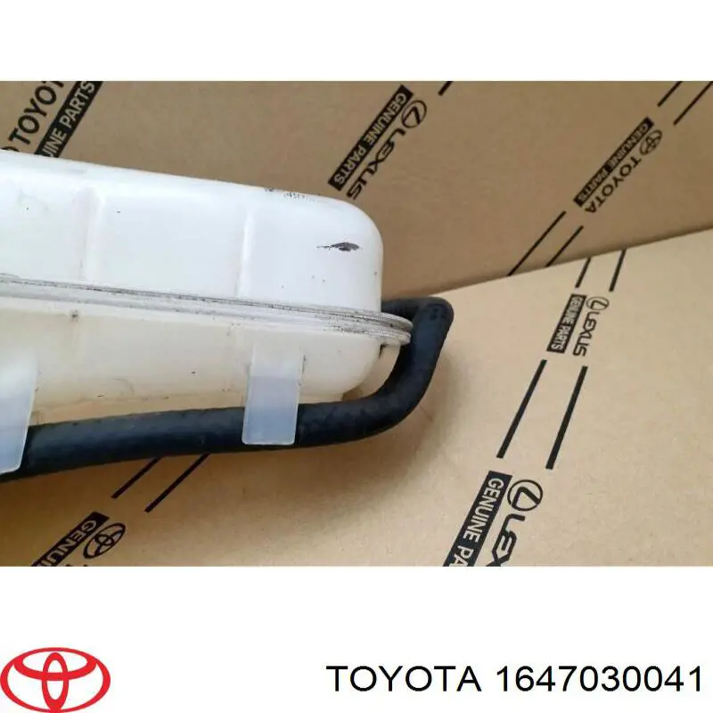 Бачок системы охлаждения расширительный на Toyota Land Cruiser PRADO 