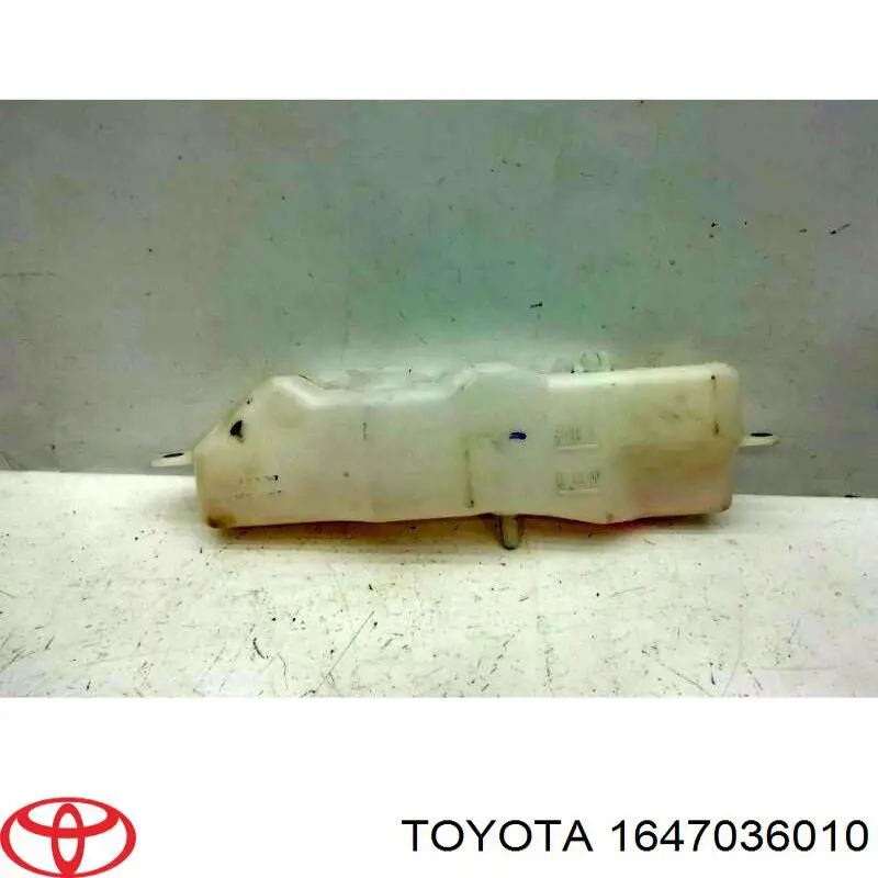Бачок системы охлаждения расширительный на Toyota Camry V50