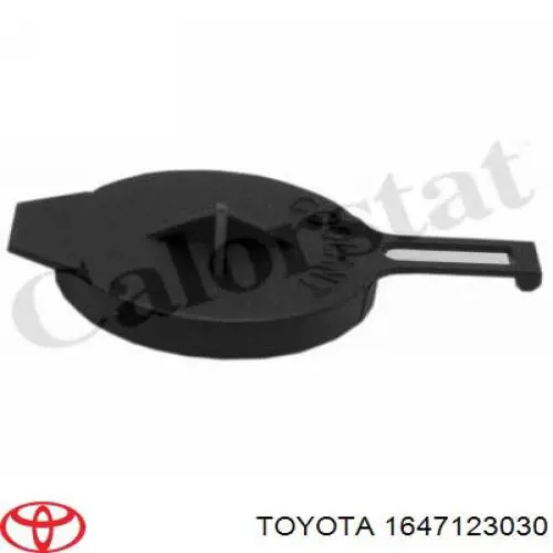 RC0165 Vernet Крышка бачка