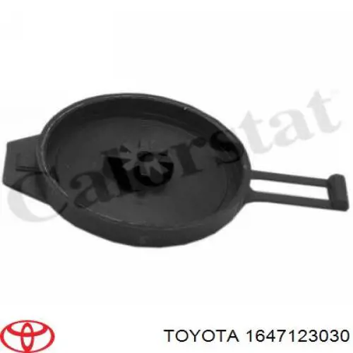 Крышка расширительного бачка Vernet RC0165 цена, от 1.75 USD