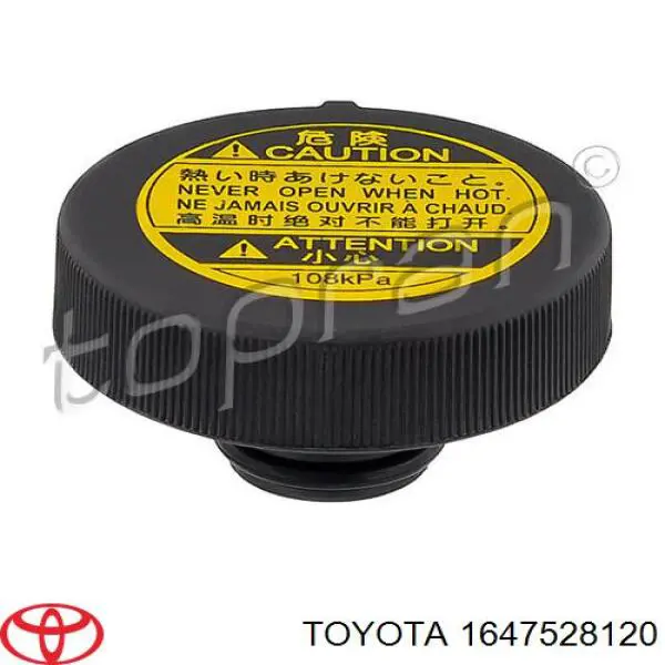 1647528120 Toyota крышка (пробка расширительного бачка)