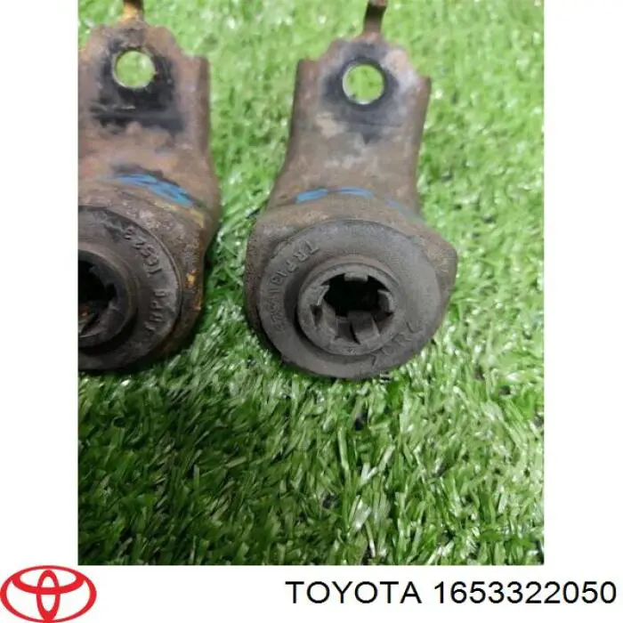 Купить 1653322050 Toyota 