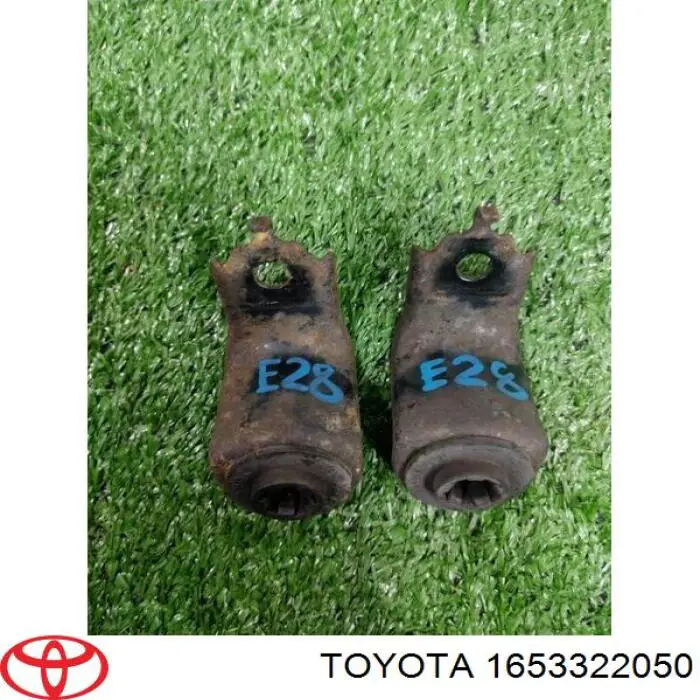  Toyota 1653322050 цена, от 5.07 USD