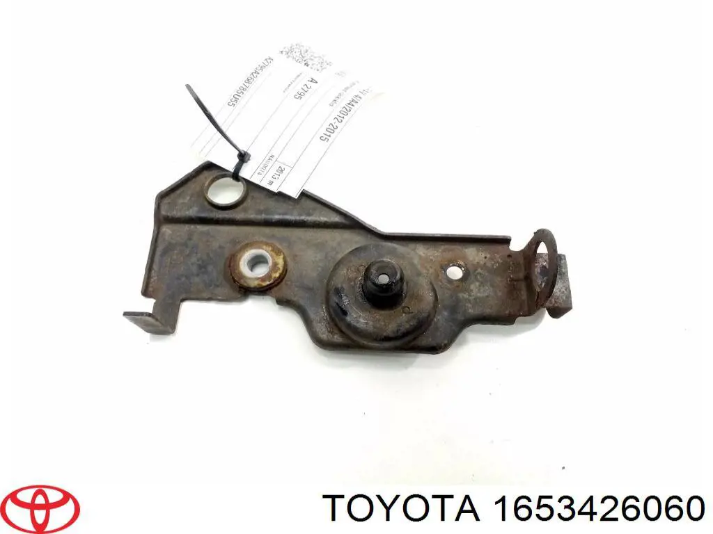  Toyota 1653426060 цена, от 7.60 USD