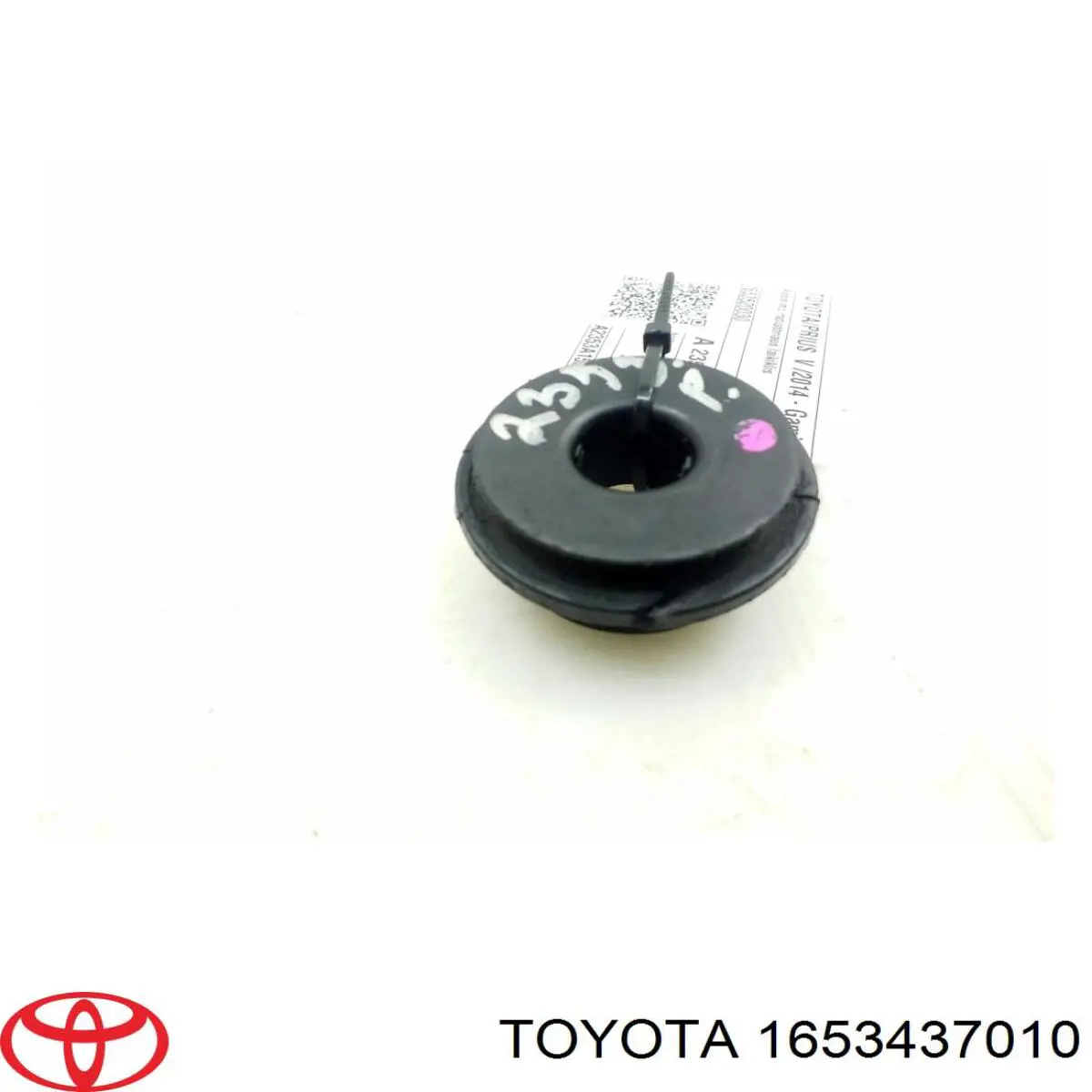 Купить 1653437010 Toyota 