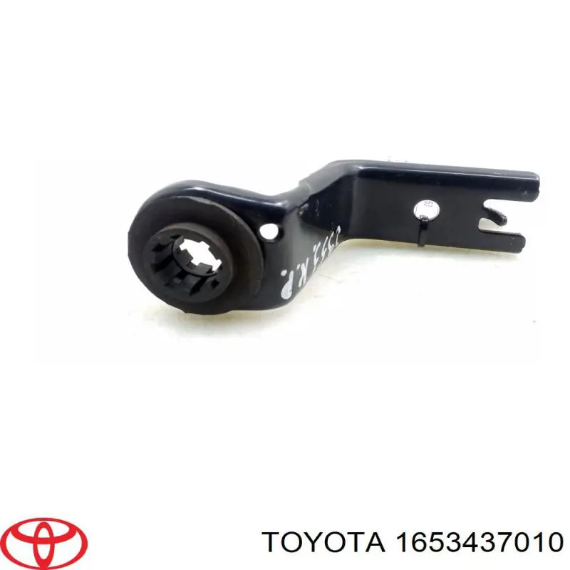  Toyota 1653437010 цена, от 2.53 USD