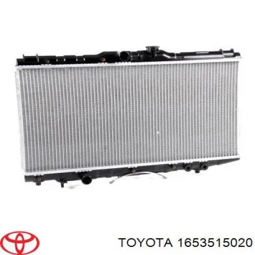 Суппорт радиатора верхний (монтажная панель крепления фар) на Toyota Celica T16