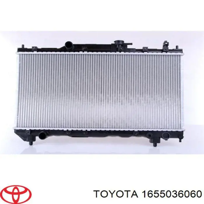 Интеркулер 1655036060 Toyota