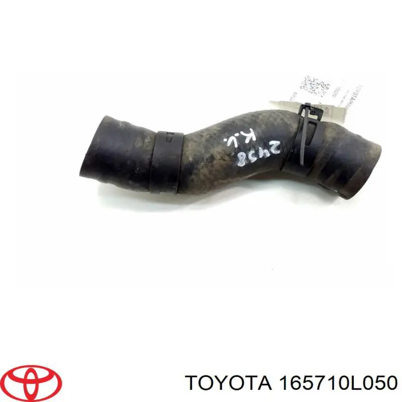  Патрубок радиатора Toyota Auris 
