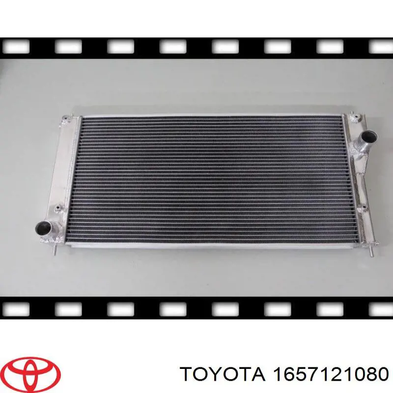  Toyota 1657121080 цена, от 18.64 USD