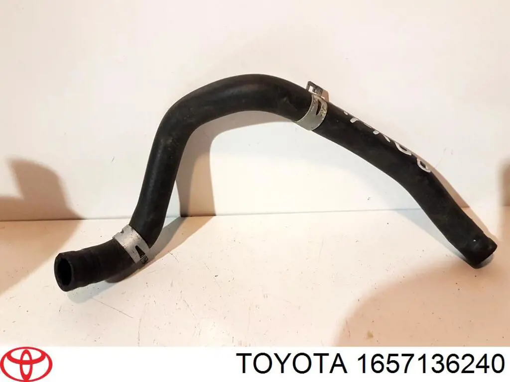 Шланг радиатора охлаждения Toyota 1657136240 цена, от 12.67 USD