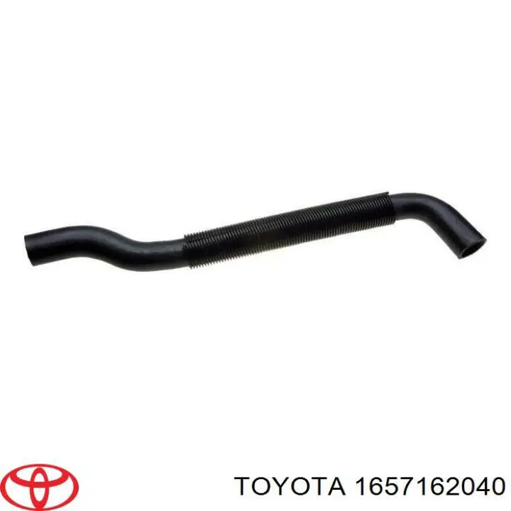 Патрубок радиатора 1657162040 Toyota