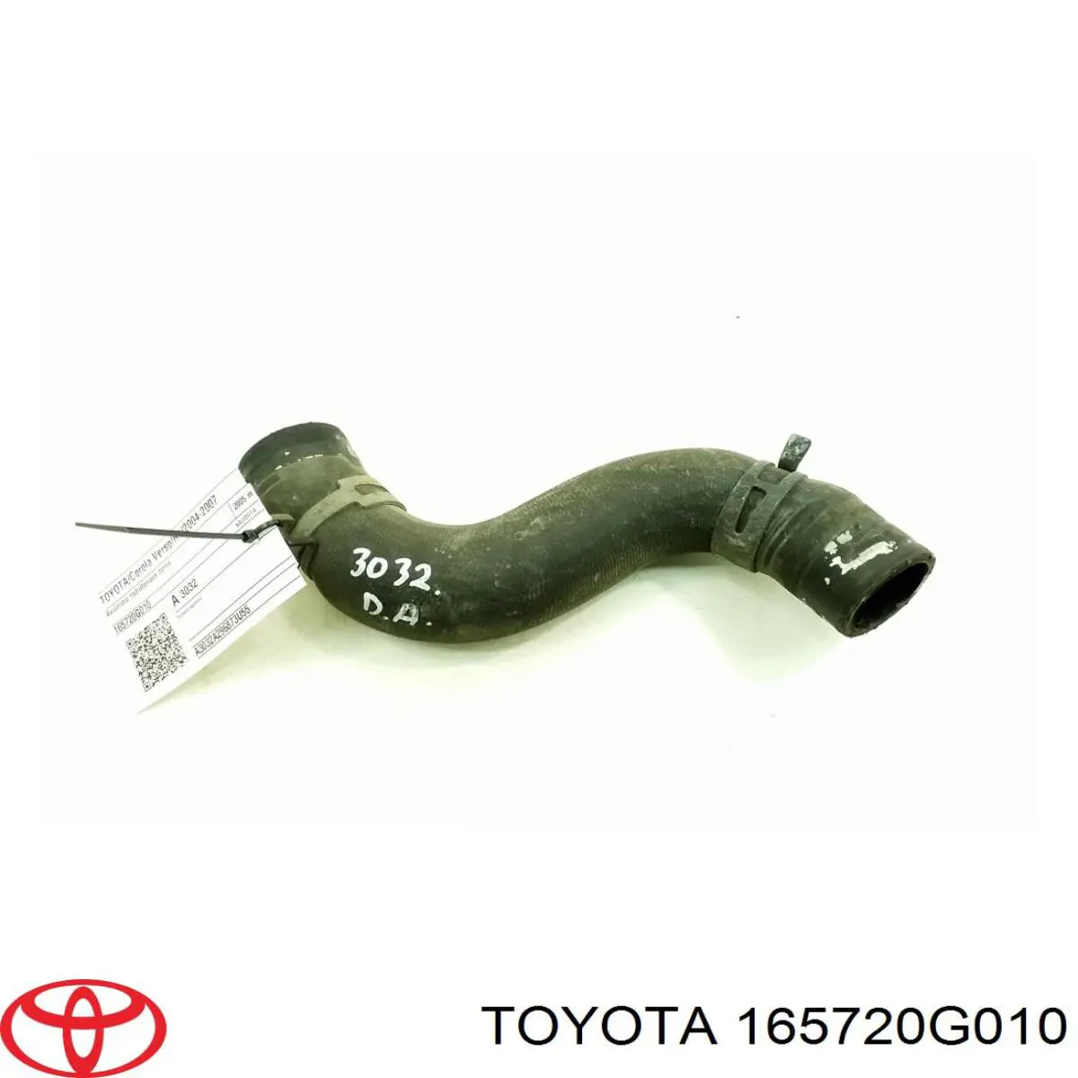 Шланг (патрубок) радиатора охлаждения нижний на Toyota Corolla E12U