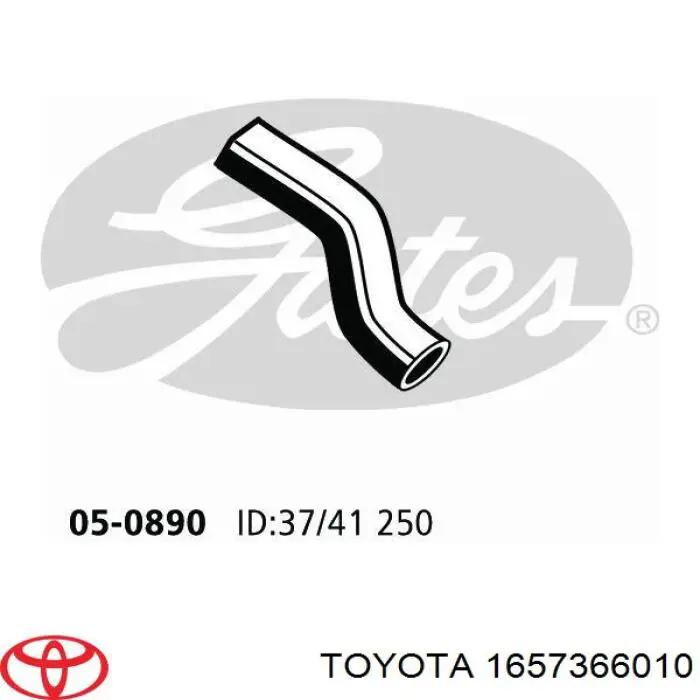 Купить 1657366010 Toyota 
