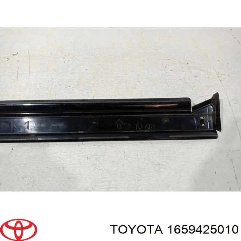  Toyota 1659425010 цена, от 11.27 USD