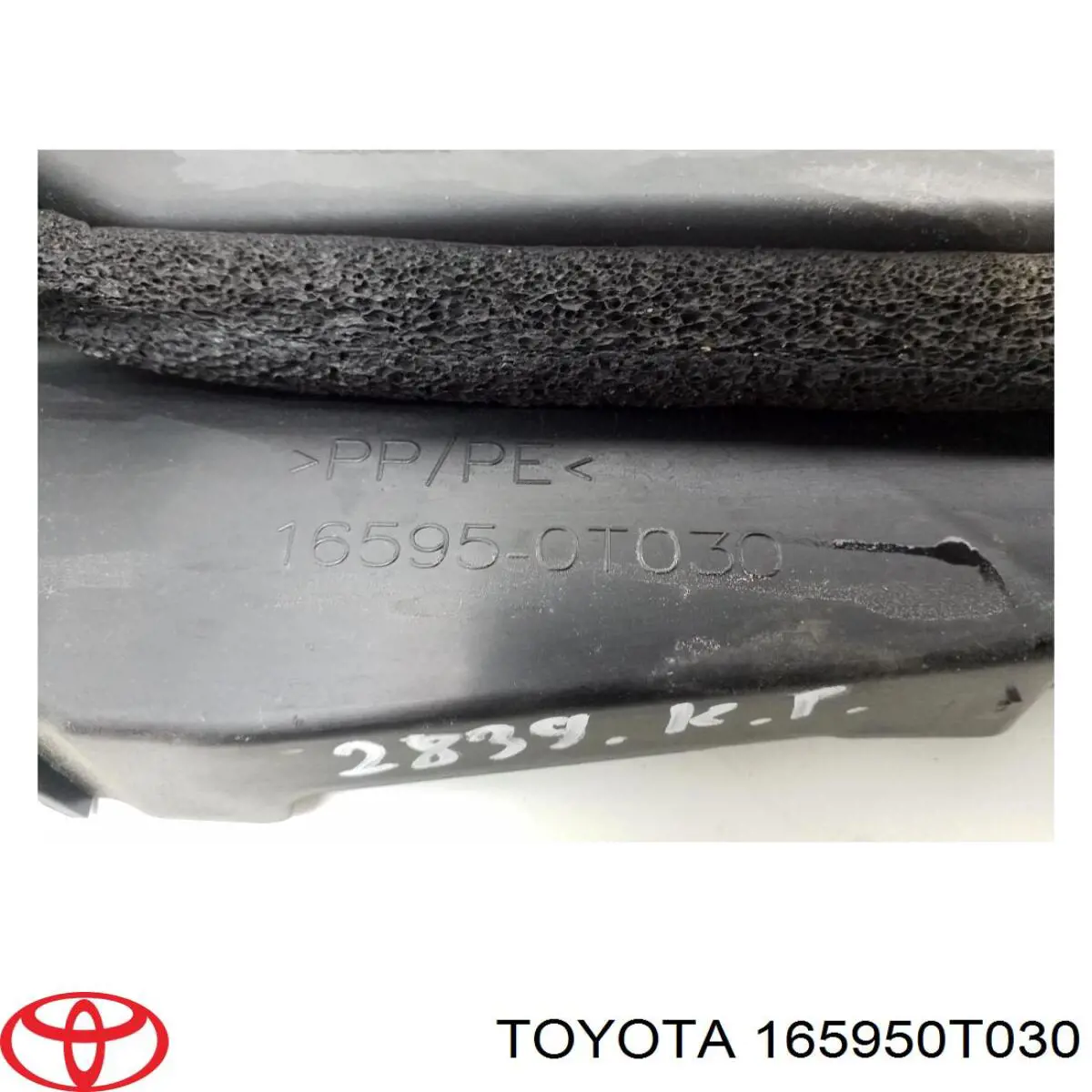 Воздуховод (дефлектор) радиатора левый Toyota 165950T030 цена, от 25.68 USD