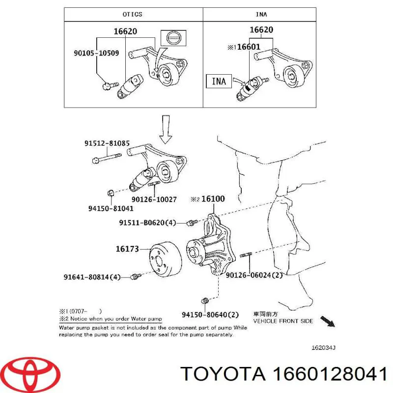 1660128041 Toyota амортизатор натяжителя приводного ремня